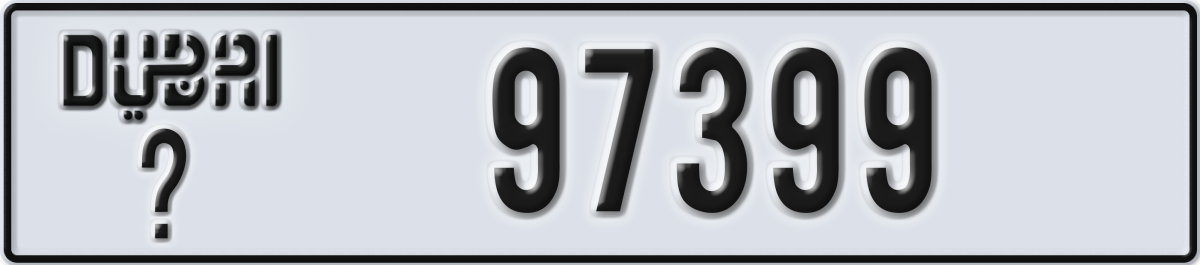 dubai License Plate Number 97399 Code _