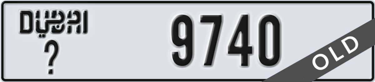 dubai License Plate Number 9740 Code _