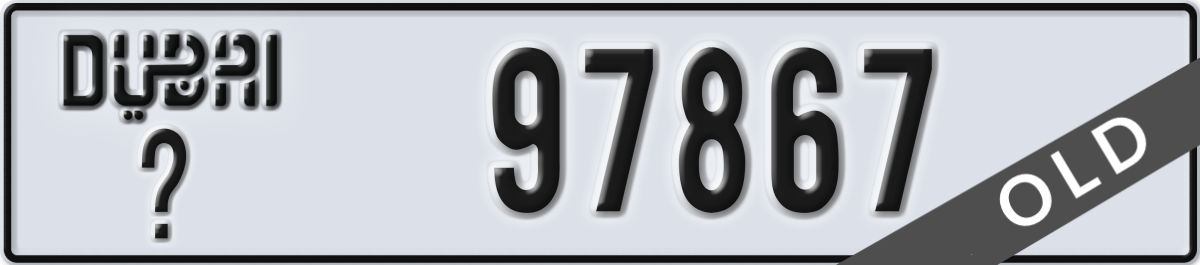 dubai License Plate Number 97867 Code _