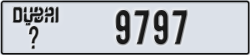 dubai - code - _ - number -9797