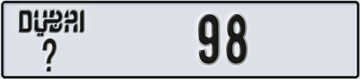 dubai License Plate Number 98 Code _