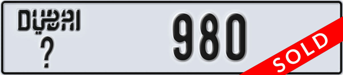 dubai License Plate Number 980 Code _