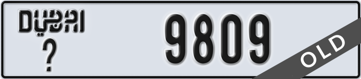 dubai License Plate Number 9809 Code _