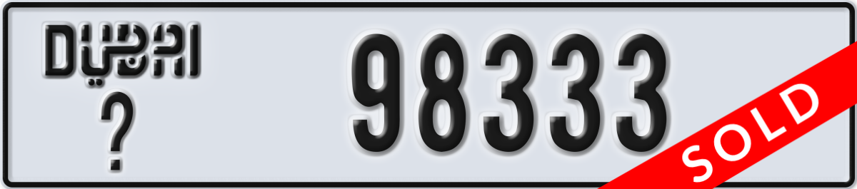 dubai License Plate Number 98333 Code _