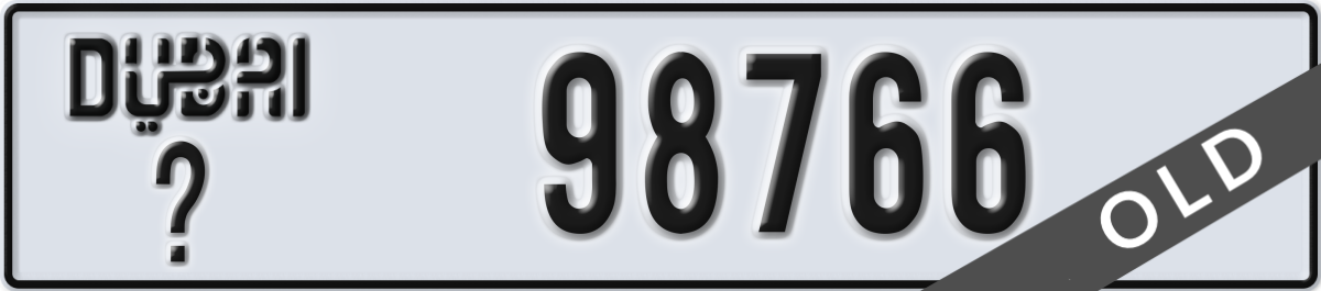 dubai License Plate Number 98766 Code _