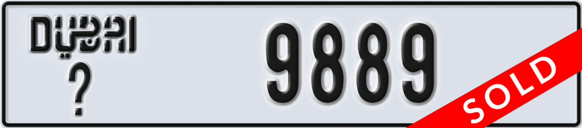 dubai License Plate Number 9889 Code _