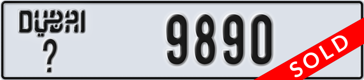 dubai License Plate Number 9890 Code _