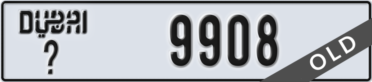 dubai License Plate Number 9908 Code _