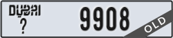 dubai - code - _ - number -9908