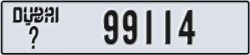 dubai - code - _ - number -99114