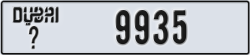 dubai - code - _ - number -9935