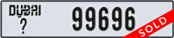 dubai - code - _ - number -99617