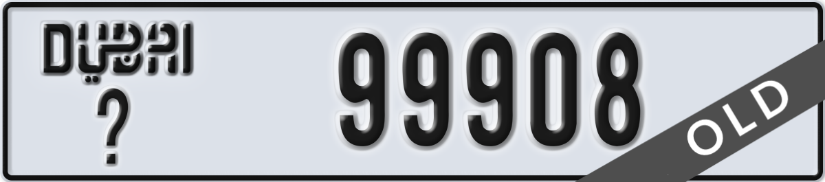 dubai License Plate Number 99908 Code _