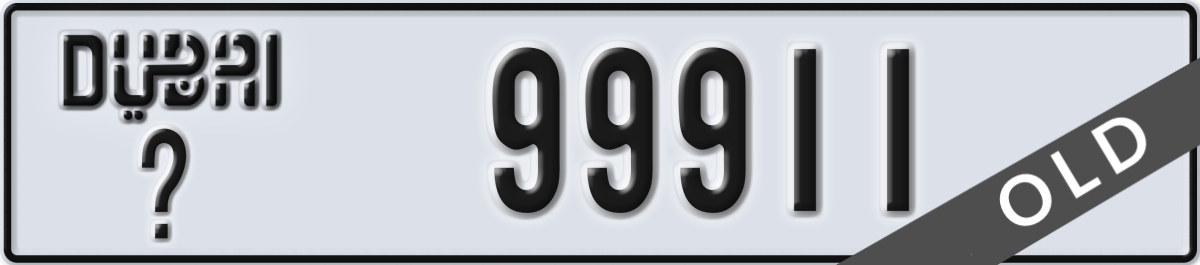 dubai License Plate Number 99911 Code _