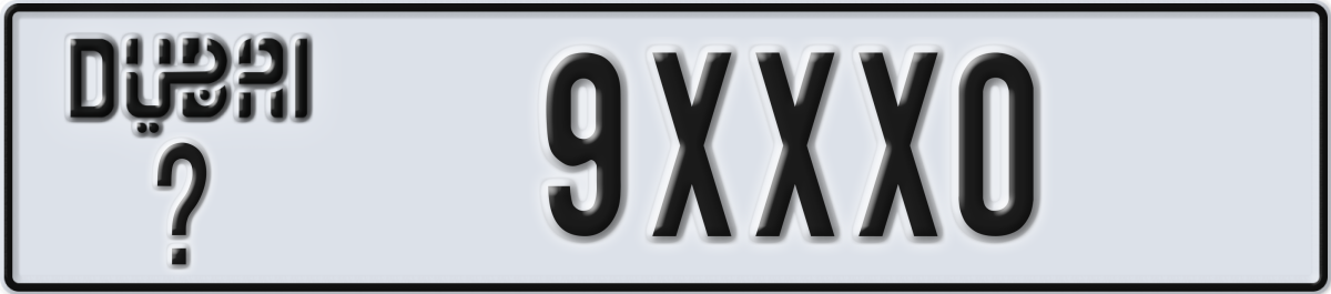 dubai License Plate Number 9XXX0 Code _