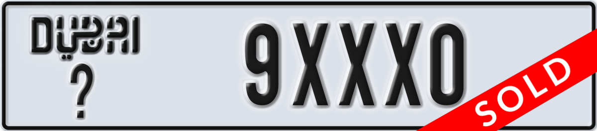 dubai License Plate Number 9XXX0 Code _