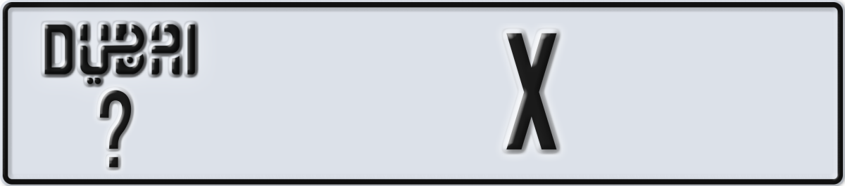 dubai License Plate Number X Code _