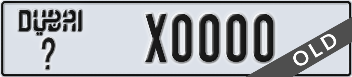 dubai License Plate Number X0000 Code _