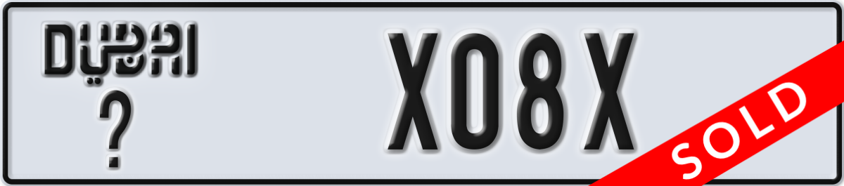 dubai License Plate Number X08X Code _