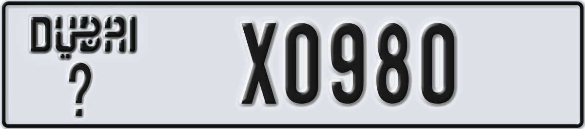 dubai License Plate Number X0980 Code _