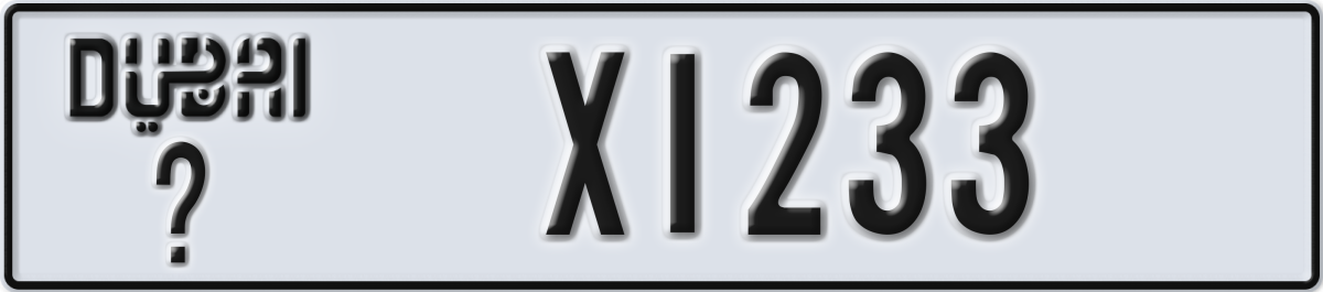 dubai License Plate Number X1233 Code _