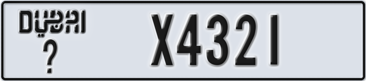 dubai License Plate Number X4321 Code _