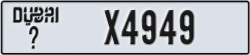 dubai - code - _ - number -X4949