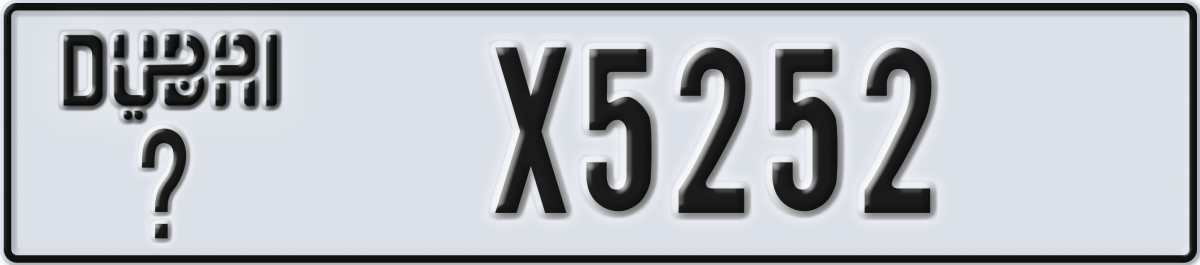dubai License Plate Number X5252 Code _