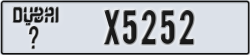 dubai - code - _ - number -X5252