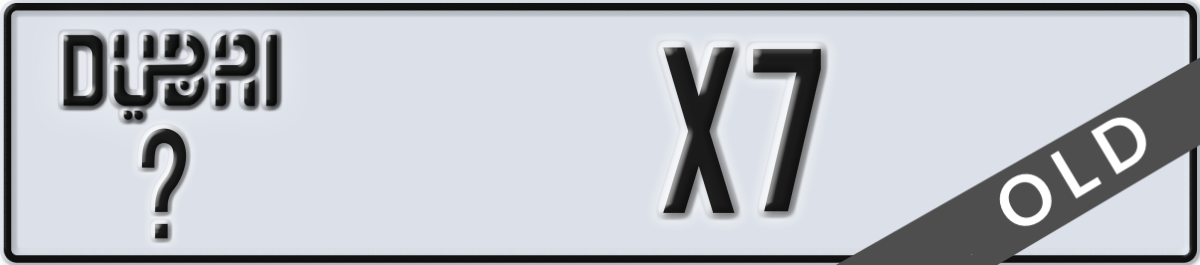 dubai License Plate Number X7 Code _