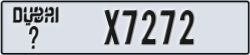 dubai - code - _ - number -X7272