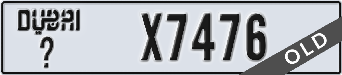 dubai License Plate Number X7476 Code _
