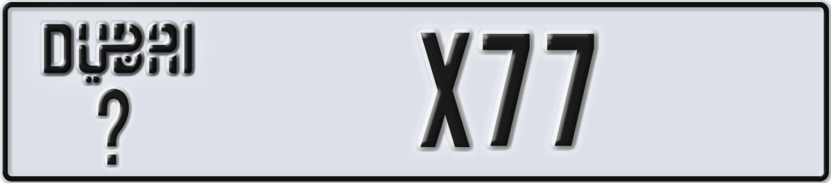 dubai License Plate Number X77 Code _