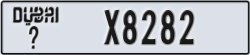dubai - code - _ - number -X8282