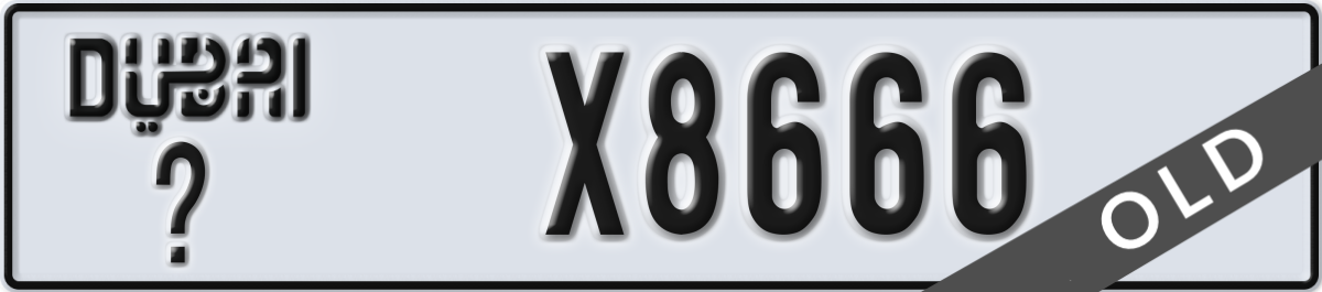 dubai License Plate Number X8666 Code _