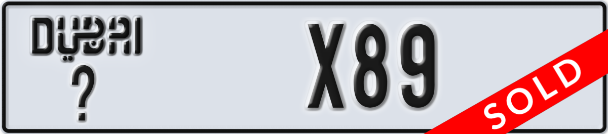 dubai License Plate Number X89 Code _