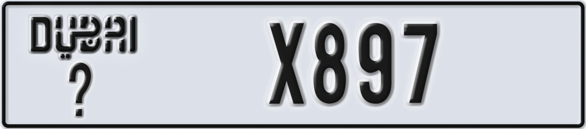 dubai License Plate Number X897 Code _