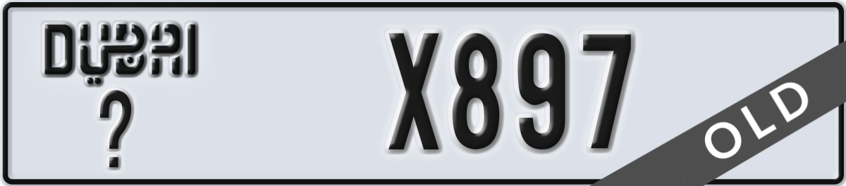 dubai License Plate Number X897 Code _