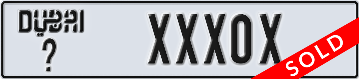 dubai License Plate Number XXX0X Code _
