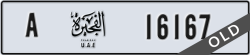 fujairah - code - A - number -16167