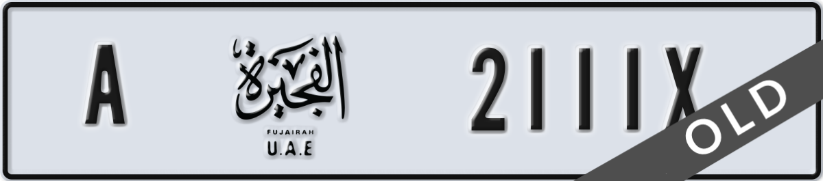 fujairah License Plate Number 2111X Code A
