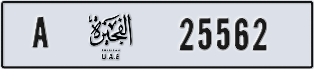 fujairah License Plate Number 25562 Code A