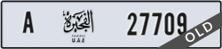 fujairah - code - A - number -27709