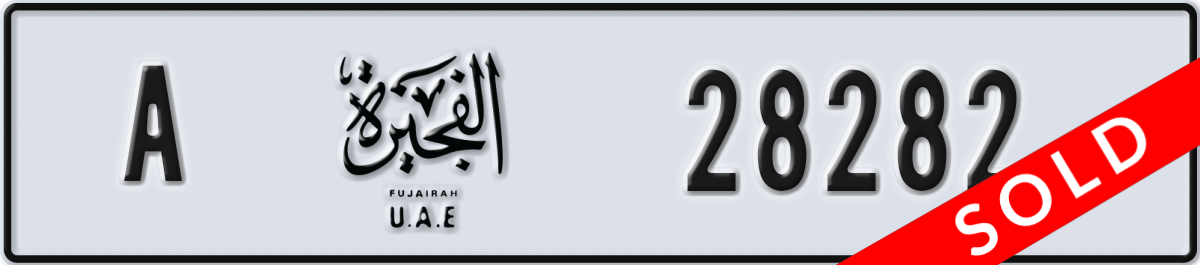 fujairah License Plate Number 28282 Code A