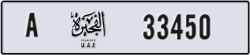 fujairah - code - A - number -33450