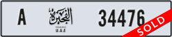 fujairah - code - A - number -34476