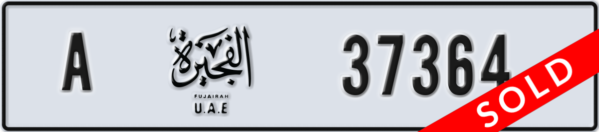 fujairah License Plate Number 37364 Code A