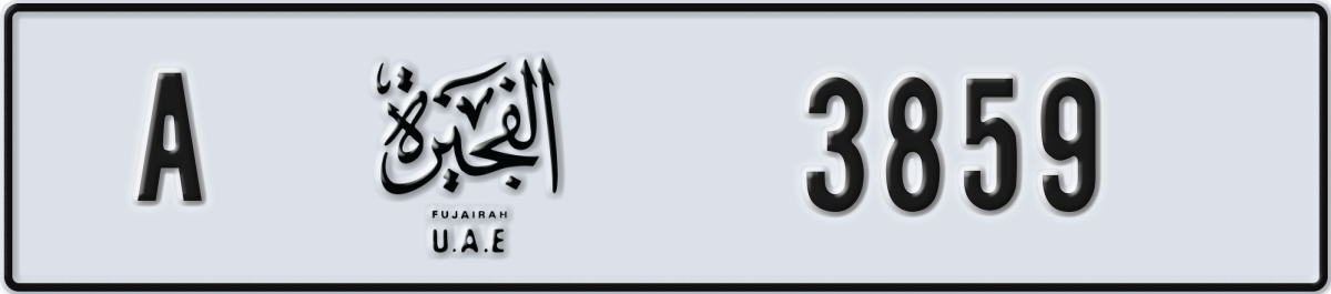 fujairah License Plate Number 3859 Code A
