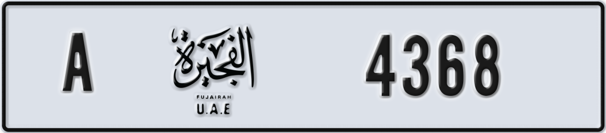 fujairah License Plate Number 4368 Code A