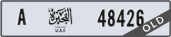 fujairah - code - A - number -48426